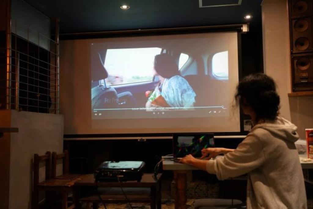 Nogataの商店街の一角にあるちいさな隠れ家　忘覚庵 Nogata (Fukuoka)