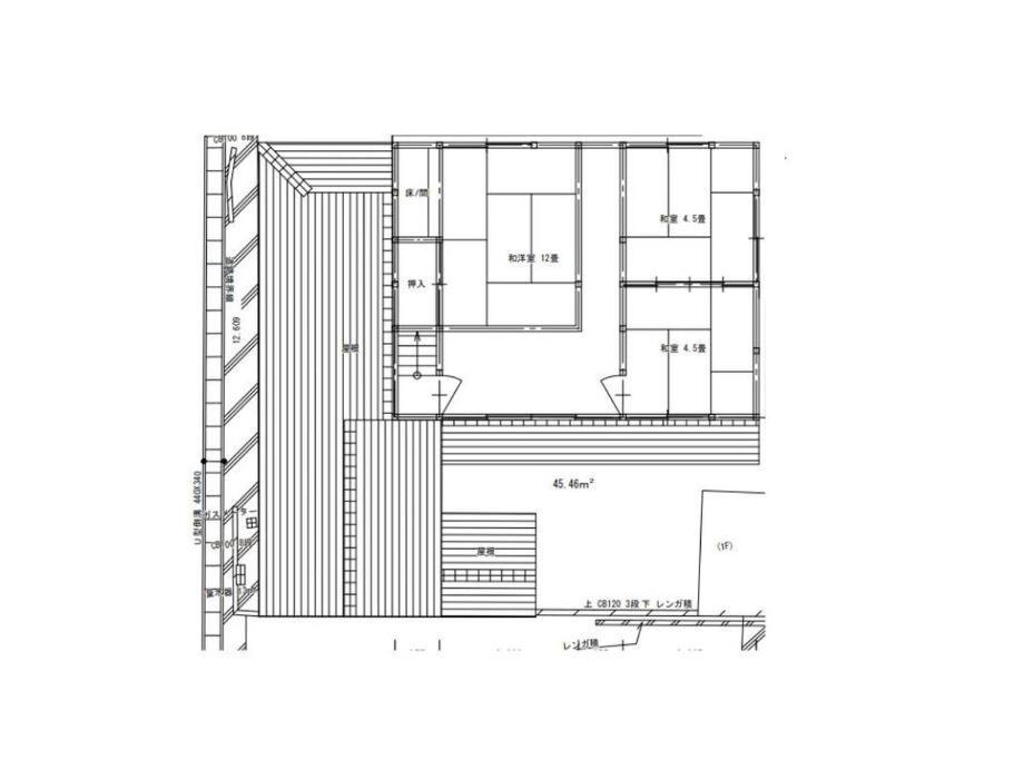 Nogataの商店街の一角にあるちいさな隠れ家　忘覚庵 Apartment Nogata (Fukuoka)